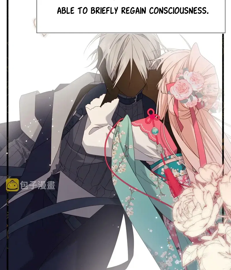 The Villainess Refuses to Flirt with the Male Lead Chapter 81 – Page 12