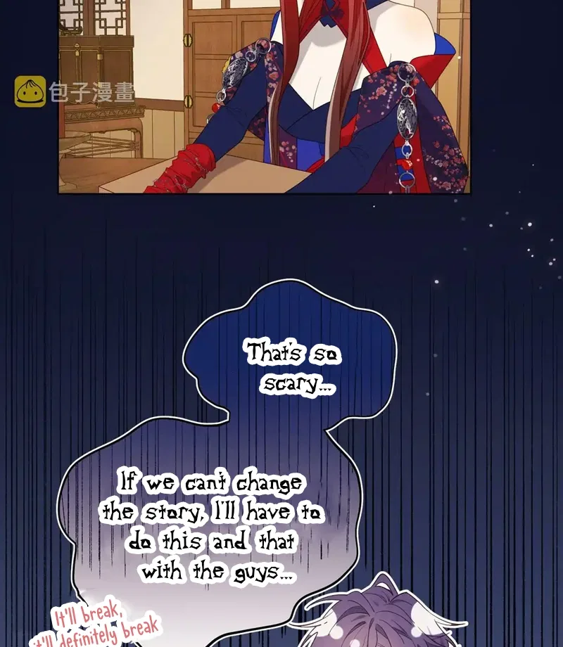 The Villainess Refuses to Flirt with the Male Lead Chapter 81 – Page 19