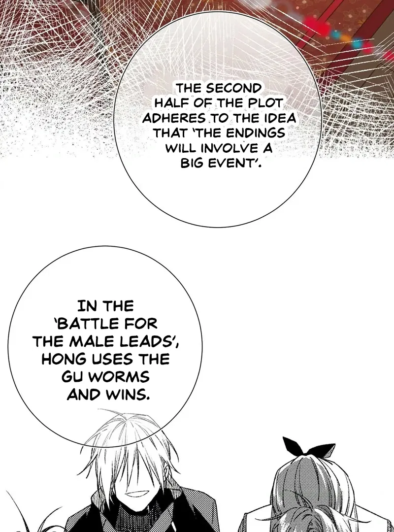 The Villainess Refuses to Flirt with the Male Lead Chapter 81 – Page 22