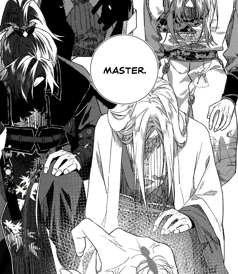 The Villainess Refuses to Flirt with the Male Lead Chapter 81 – Page 23