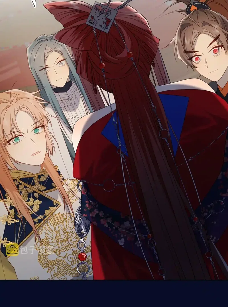 The Villainess Refuses to Flirt with the Male Lead Chapter 81 – Page 34
