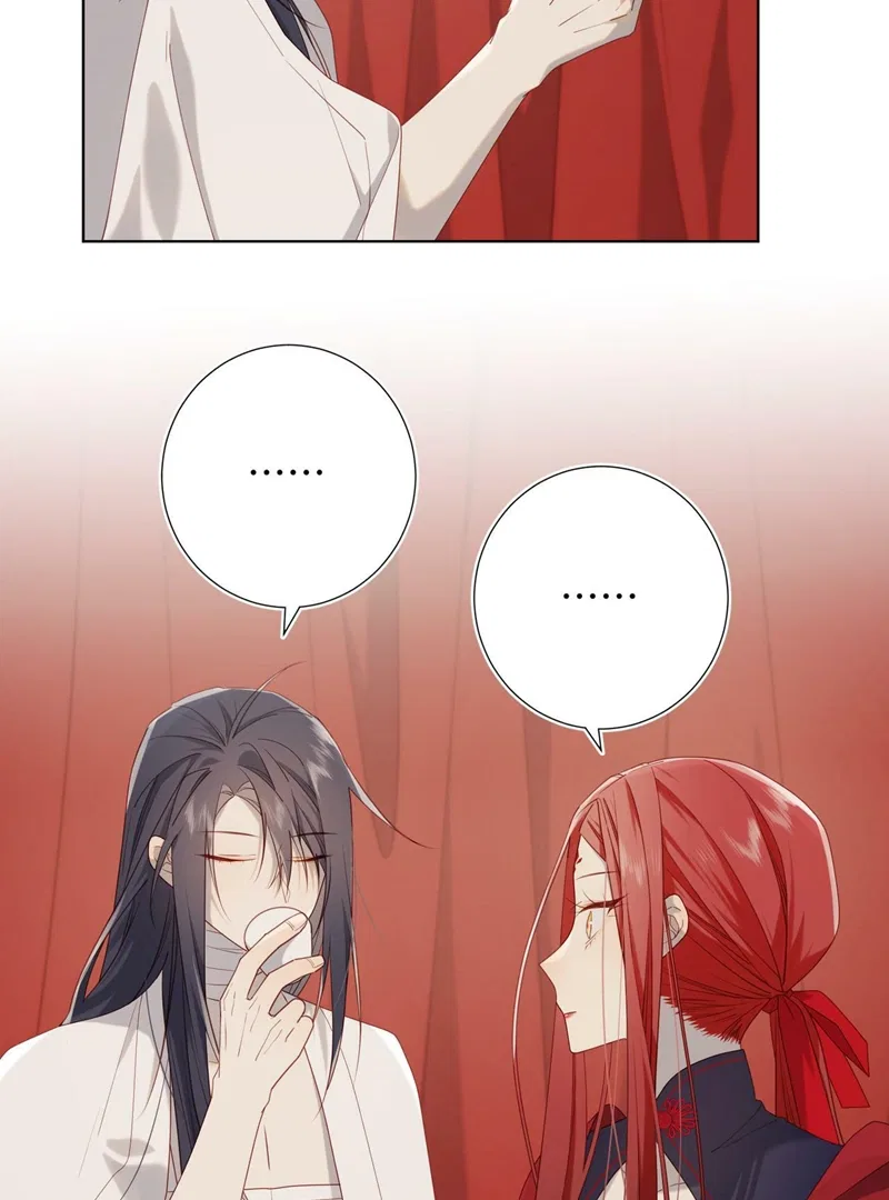 The Villainess Refuses to Flirt with the Male Lead Chapter 80 – Page 6