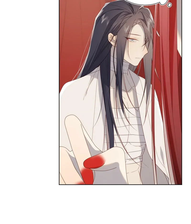 The Villainess Refuses to Flirt with the Male Lead Chapter 80 – Page 12