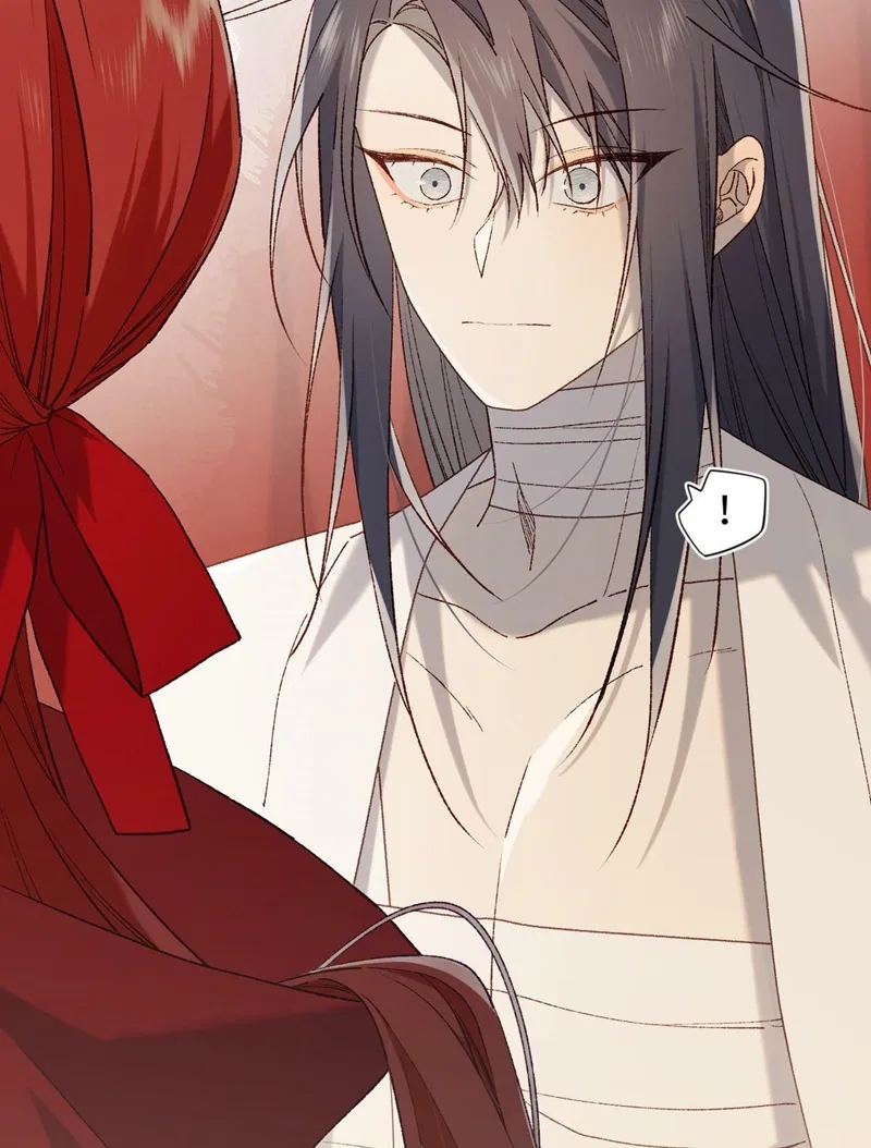 The Villainess Refuses to Flirt with the Male Lead Chapter 80 – Page 19