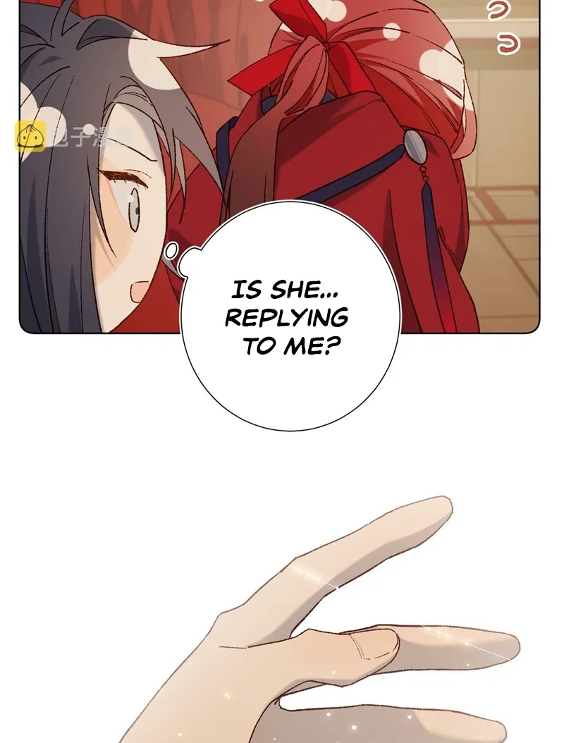 The Villainess Refuses to Flirt with the Male Lead Chapter 80 – Page 23