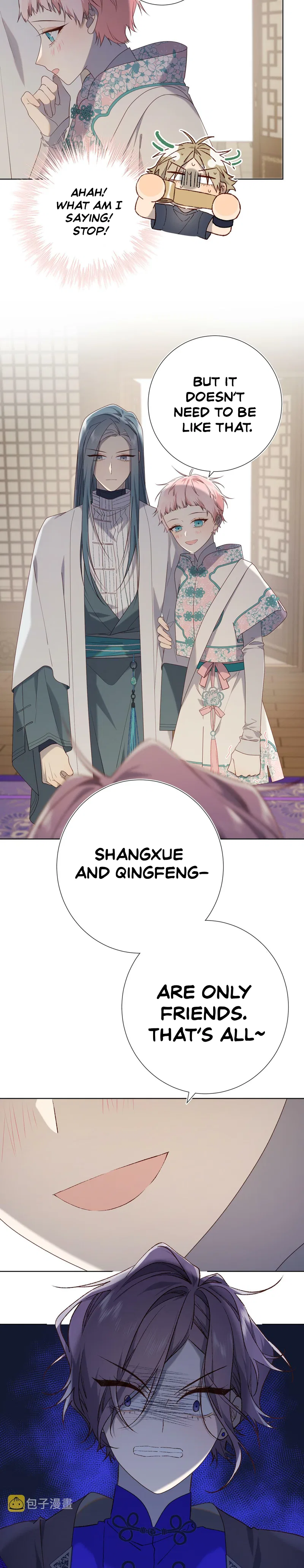 The Villainess Refuses to Flirt with the Male Lead Chapter 79 – Page 5