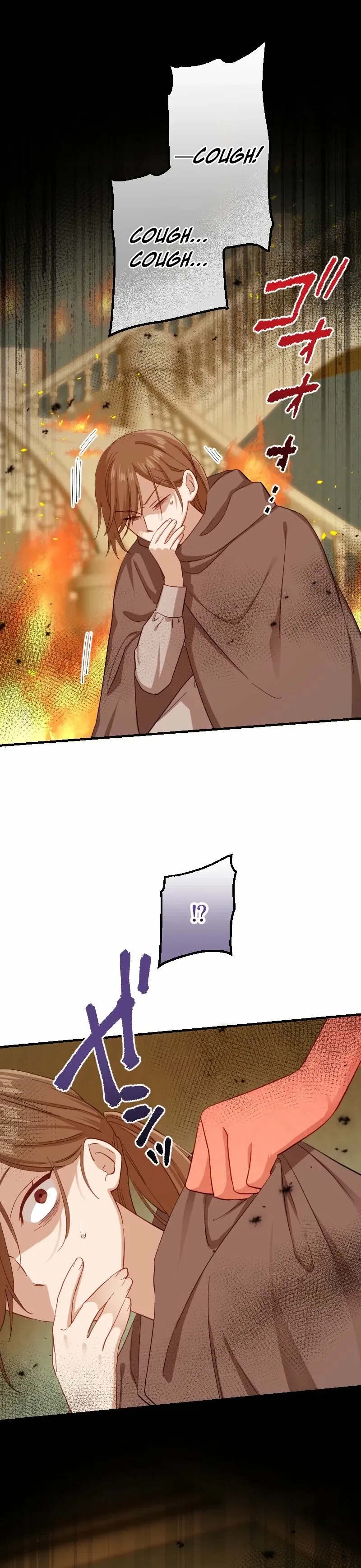 The Arrogant Young Lady Learns Love Through a Blood Contract Chapter 26 – Page 24