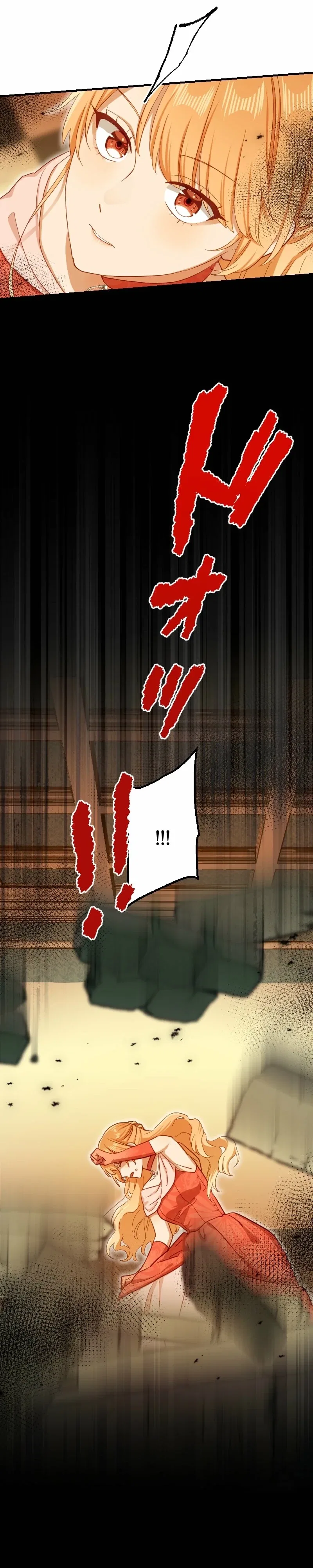 The Arrogant Young Lady Learns Love Through a Blood Contract Chapter 26 – Page 31