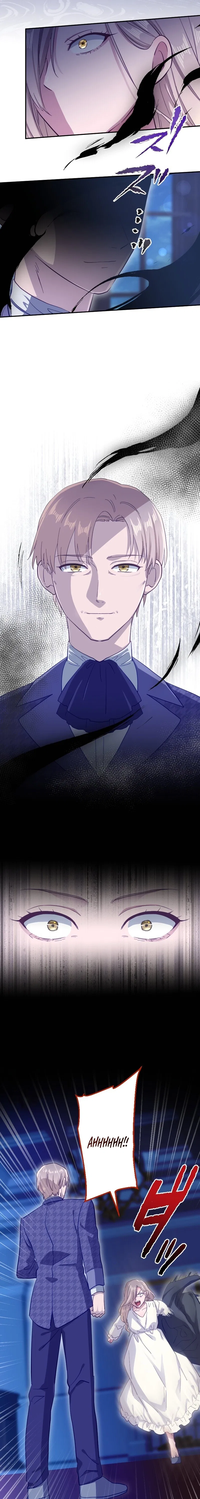 The Arrogant Young Lady Learns Love Through a Blood Contract Chapter 20 – Page 15