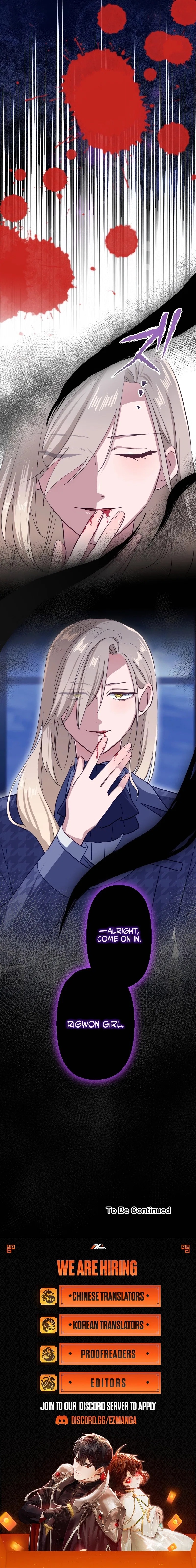 The Arrogant Young Lady Learns Love Through a Blood Contract Chapter 20 – Page 20