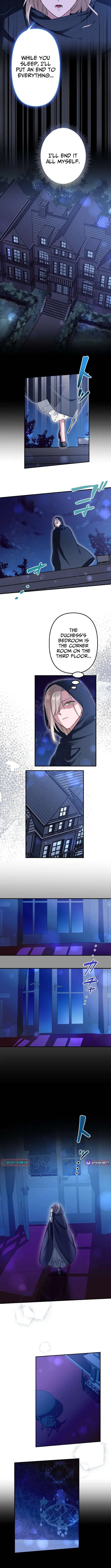 The Arrogant Young Lady Learns Love Through a Blood Contract Chapter 19 – Page 4