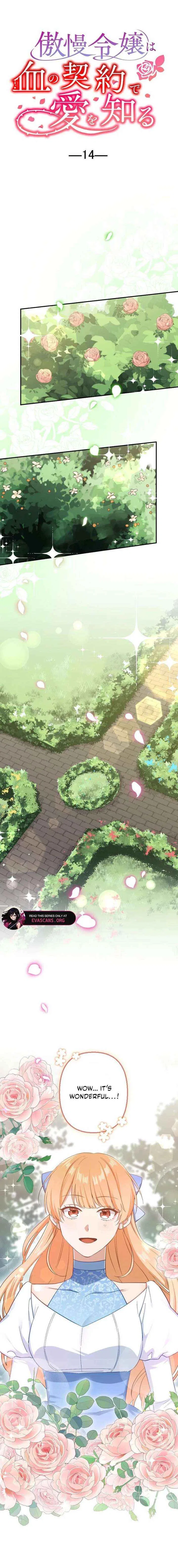 The Arrogant Young Lady Learns Love Through a Blood Contract Chapter 14 – Page 2