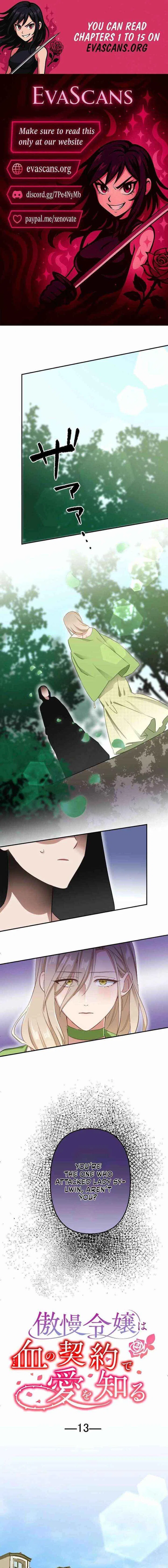 The Arrogant Young Lady Learns Love Through a Blood Contract Chapter 13 – Page 1