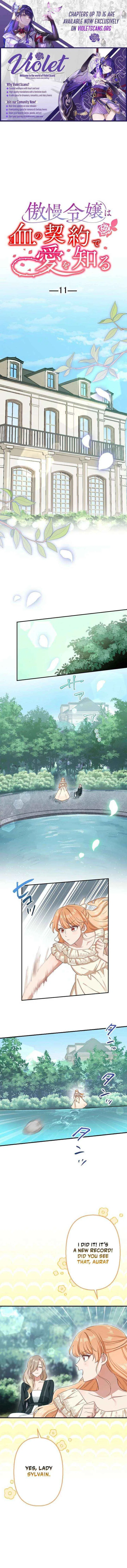 The Arrogant Young Lady Learns Love Through a Blood Contract Chapter 11 – Page 1