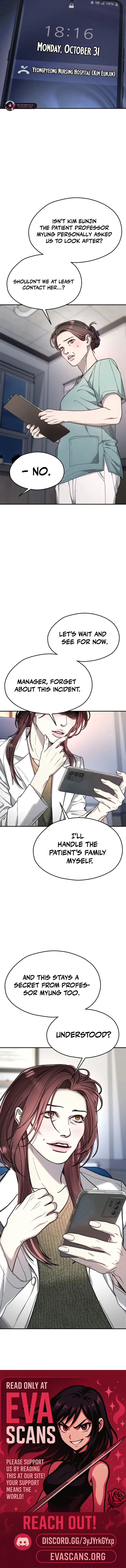 Look-Alike Daughter Chapter 201 – Page 18