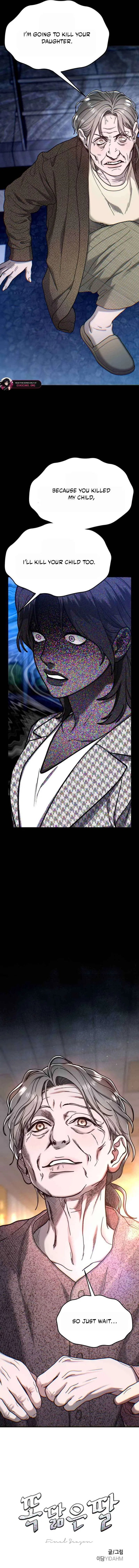 Look-Alike Daughter Chapter 200 – Page 2