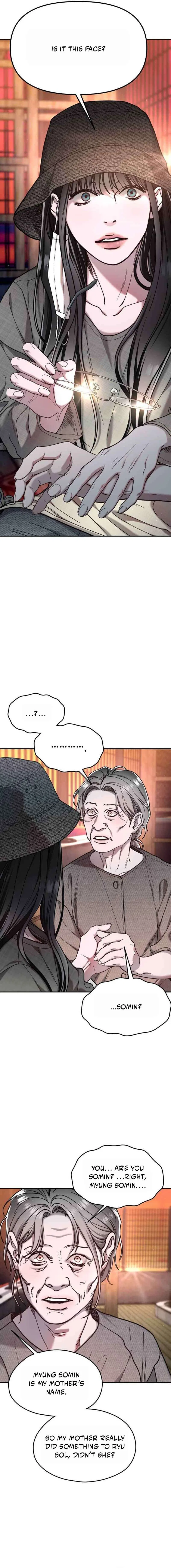 Look-Alike Daughter Chapter 200 – Page 14