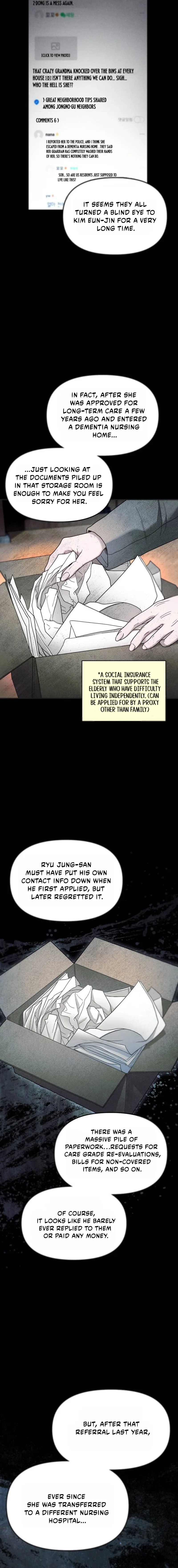 Look-Alike Daughter Chapter 199 – Page 14