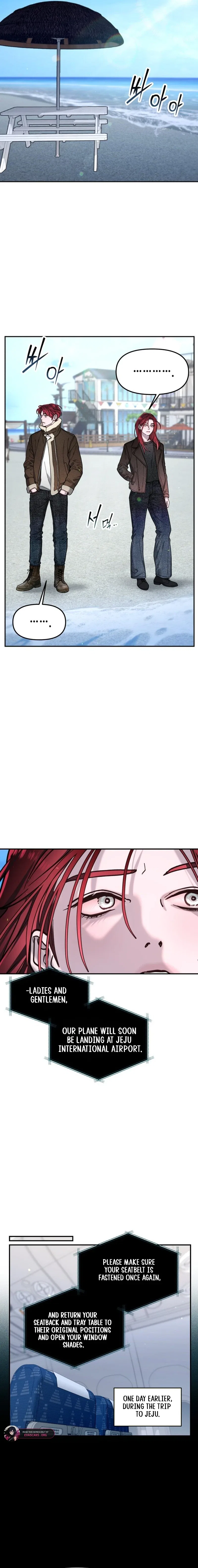 Look-Alike Daughter Chapter 198 – Page 3