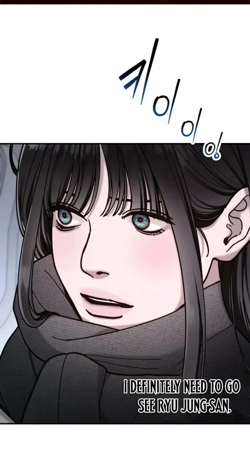 Look-Alike Daughter Chapter 197 – Page 2