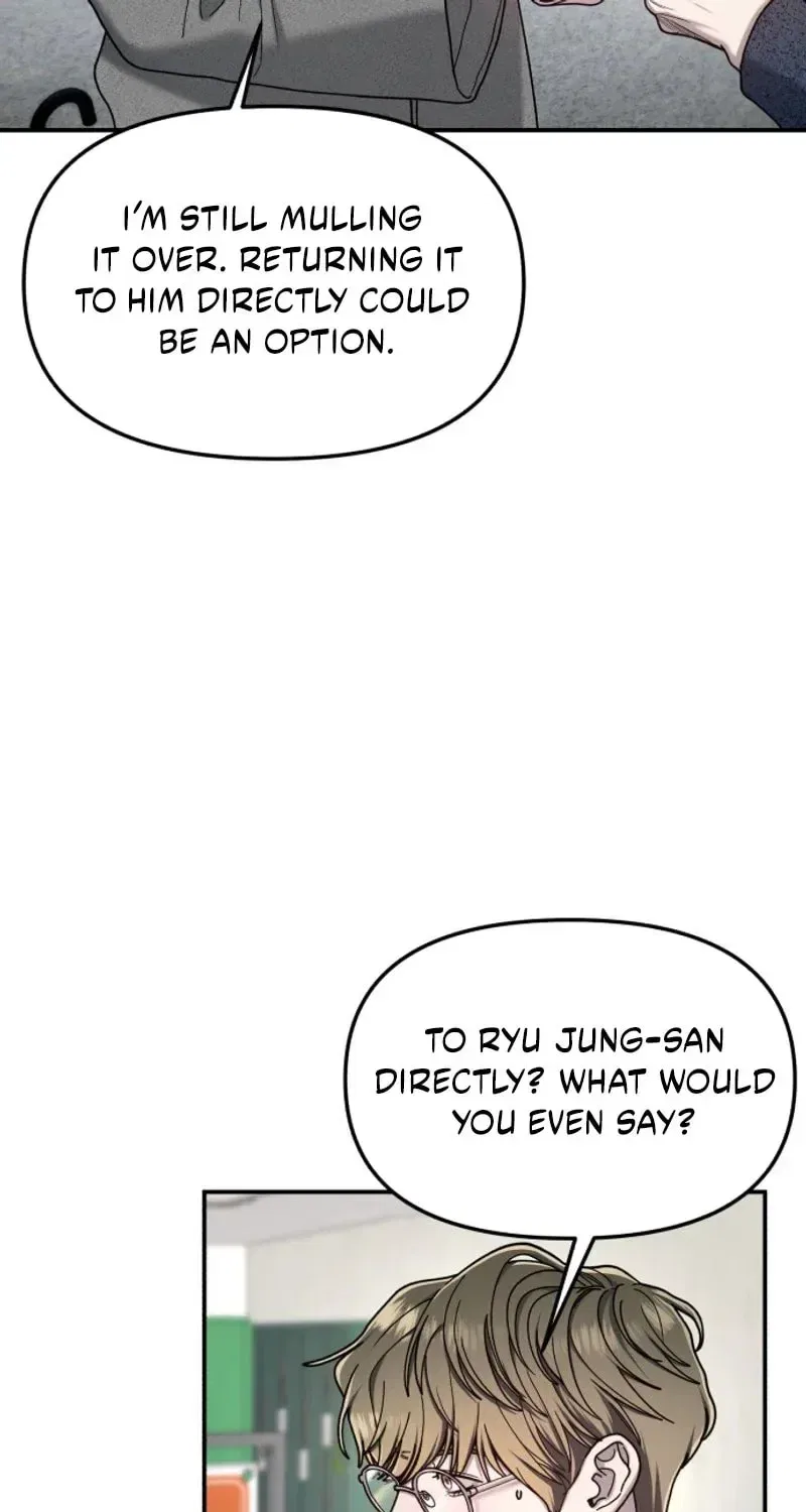 Look-Alike Daughter Chapter 197 – Page 16