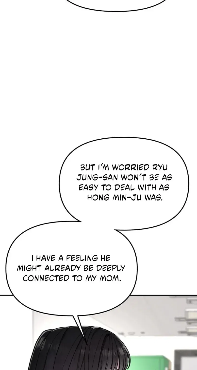 Look-Alike Daughter Chapter 197 – Page 18