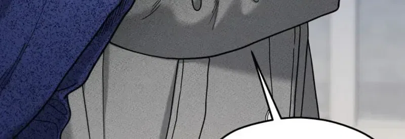 Look-Alike Daughter Chapter 197 – Page 71