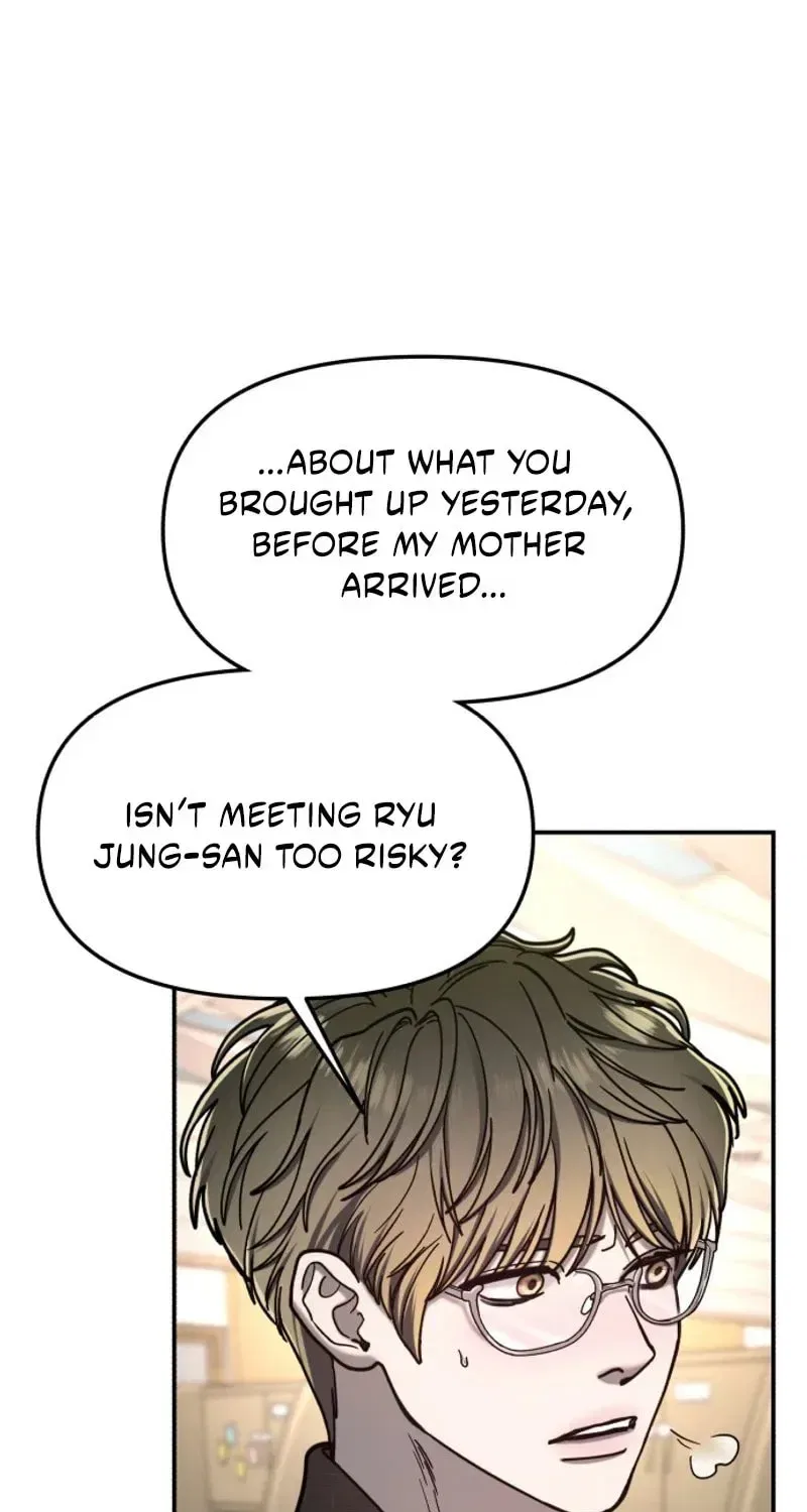 Look-Alike Daughter Chapter 197 – Page 88