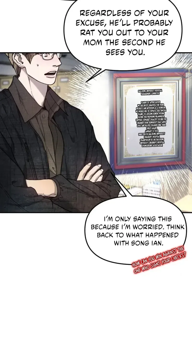 Look-Alike Daughter Chapter 197 – Page 94
