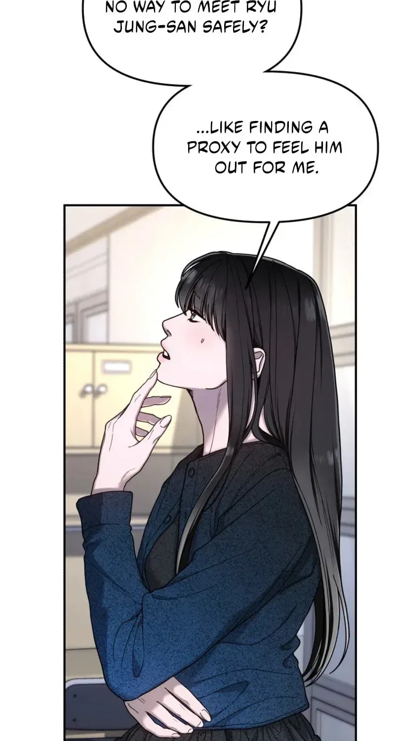Look-Alike Daughter Chapter 197 – Page 111