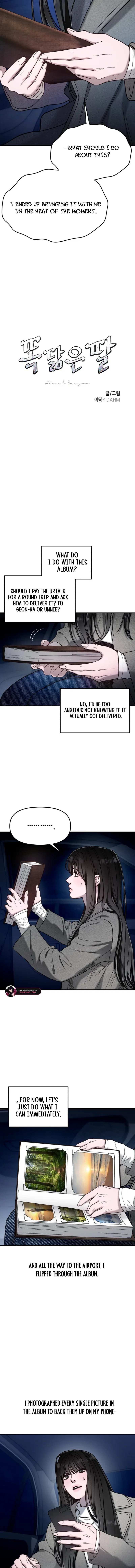 Look-Alike Daughter Chapter 196 – Page 2