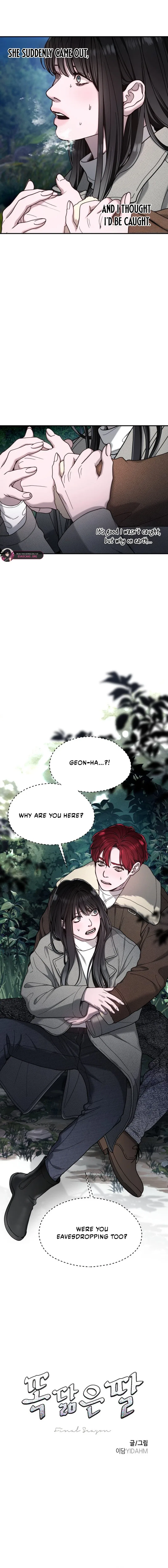 Look-Alike Daughter Chapter 195 – Page 2