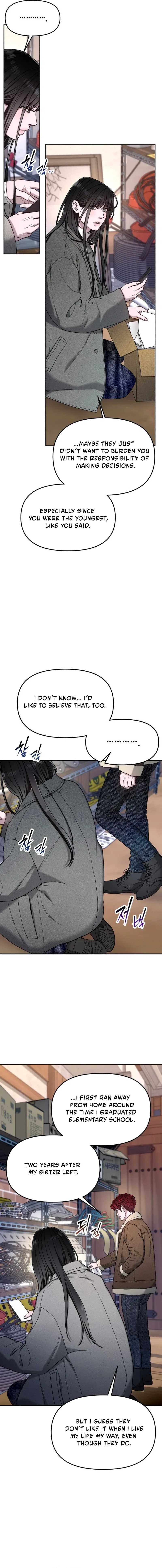 Look-Alike Daughter Chapter 195 – Page 12