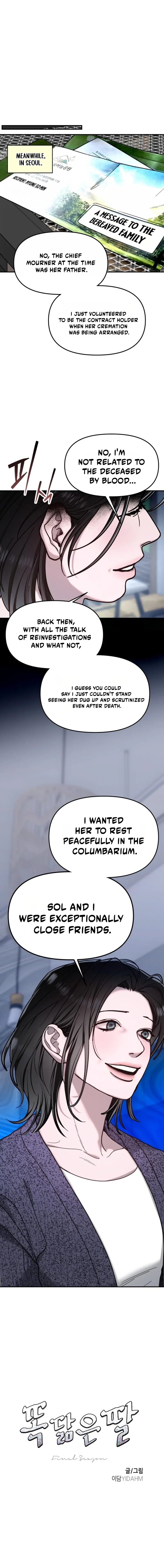 Look-Alike Daughter Chapter 194 – Page 2