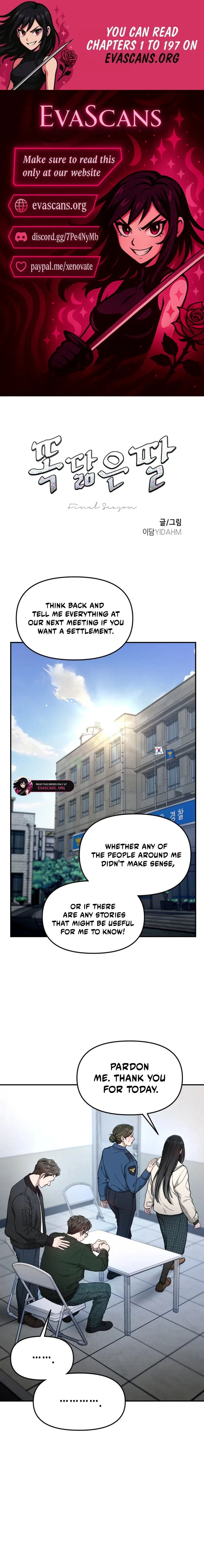 Look-Alike Daughter Chapter 192 – Page 1