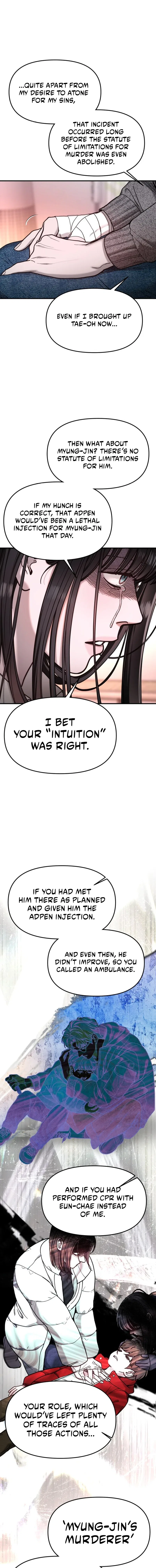 Look-Alike Daughter Chapter 187 – Page 11