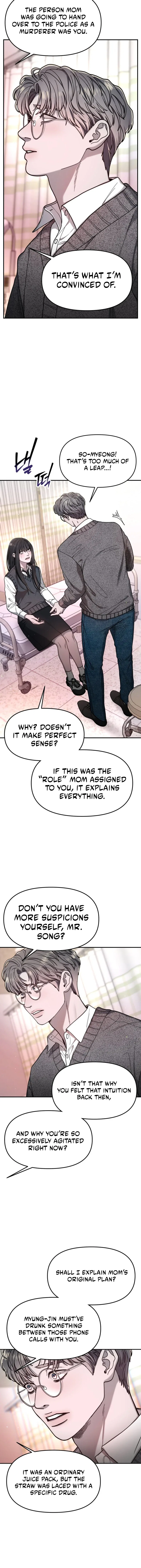 Look-Alike Daughter Chapter 187 – Page 12