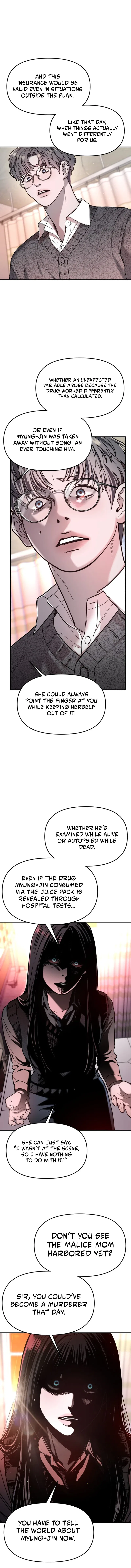 Look-Alike Daughter Chapter 187 – Page 14