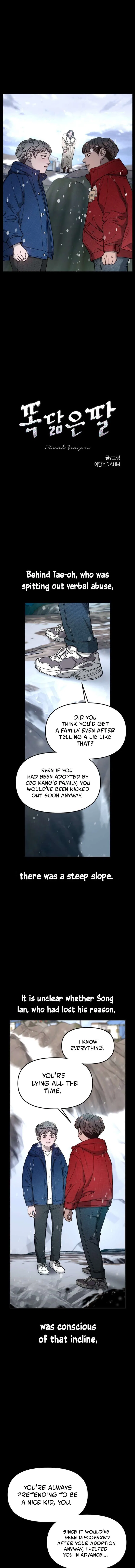 Look-Alike Daughter Chapter 186 – Page 2