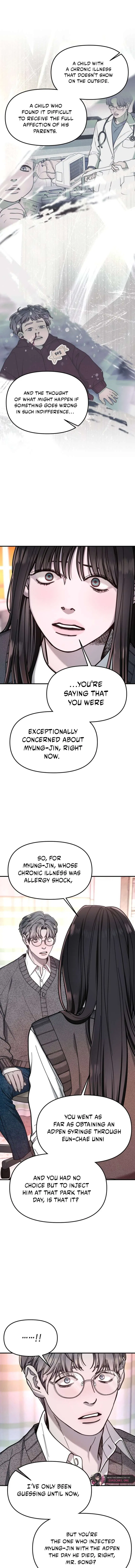 Look-Alike Daughter Chapter 186 – Page 13