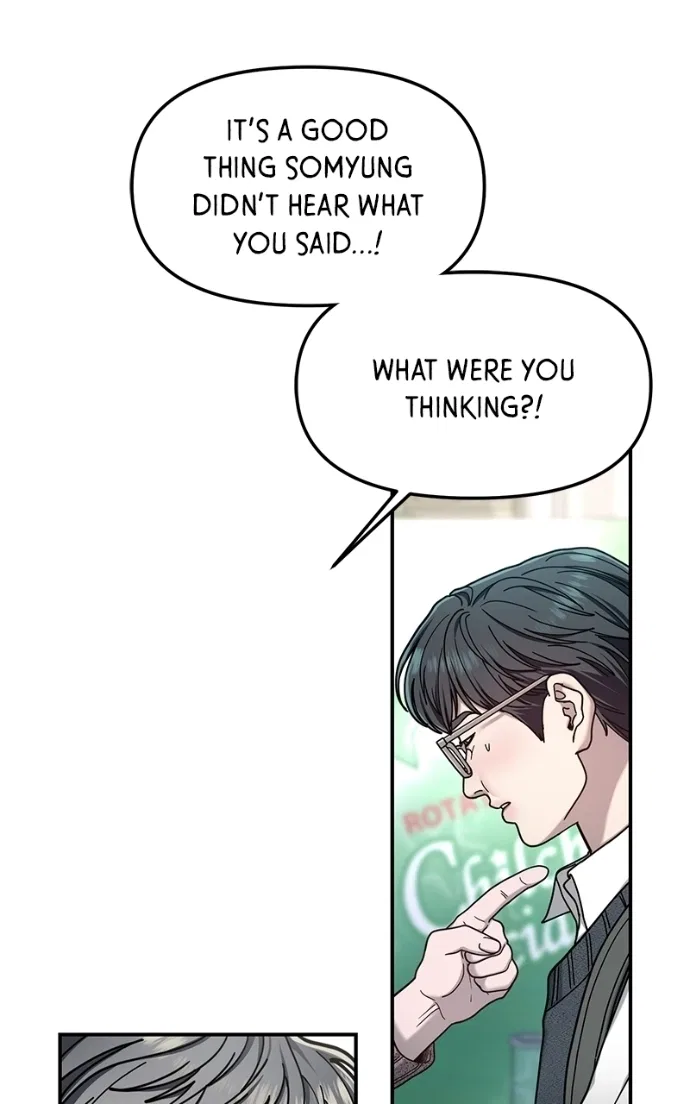 Look-Alike Daughter Chapter 184 – Page 12