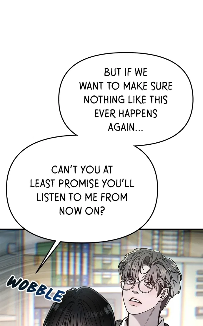 Look-Alike Daughter Chapter 184 – Page 51