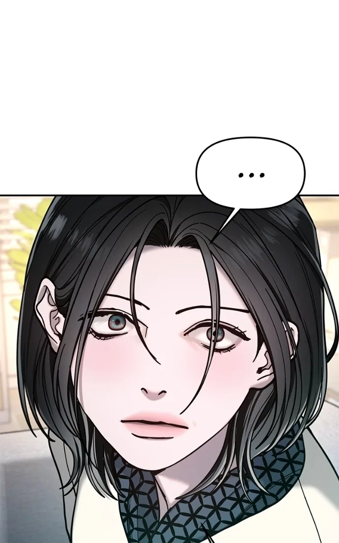 Look-Alike Daughter Chapter 184 – Page 54