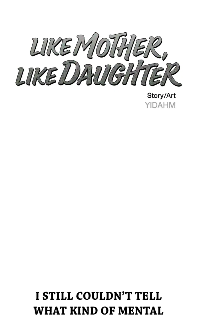 Look-Alike Daughter Chapter 183 – Page 11