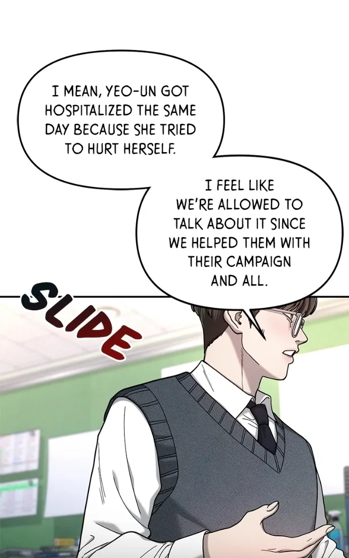 Look-Alike Daughter Chapter 183 – Page 67