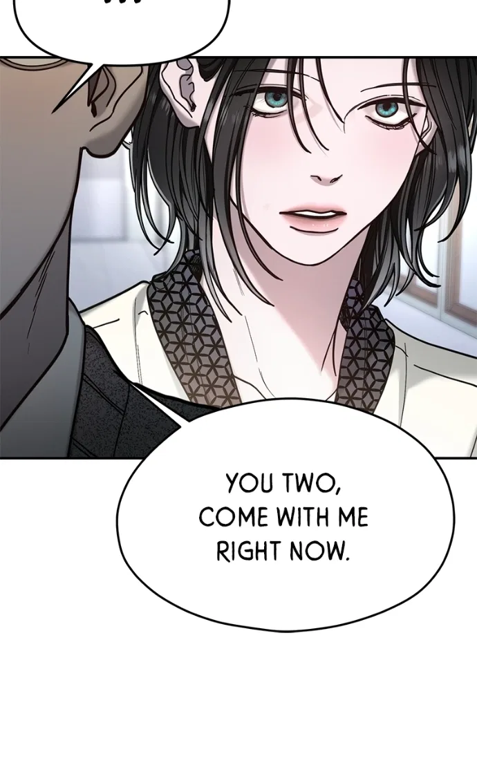 Look-Alike Daughter Chapter 183 – Page 107