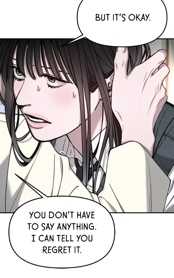 Look-Alike Daughter Chapter 183 – Page 114