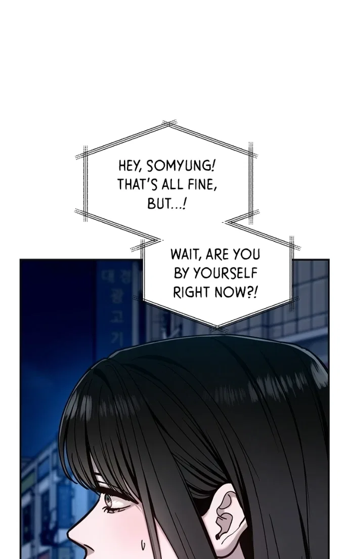 Look-Alike Daughter Chapter 182 – Page 27
