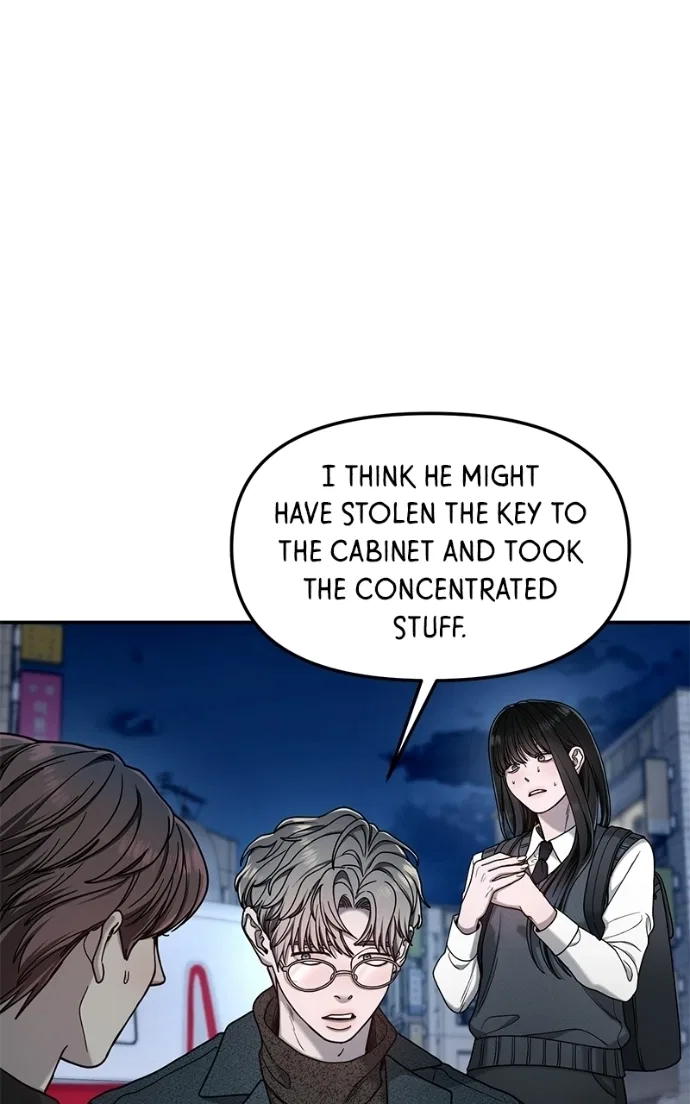 Look-Alike Daughter Chapter 182 – Page 59