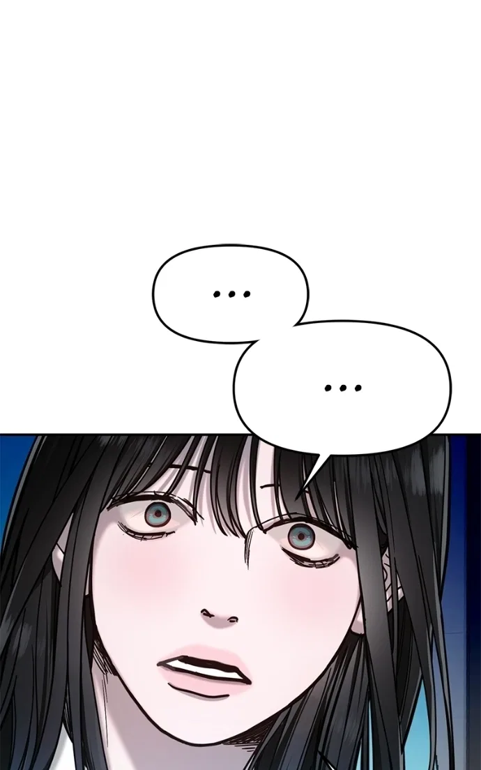 Look-Alike Daughter Chapter 182 – Page 83